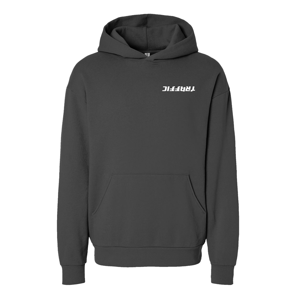 Rally Against Traffic Staple Hoodie